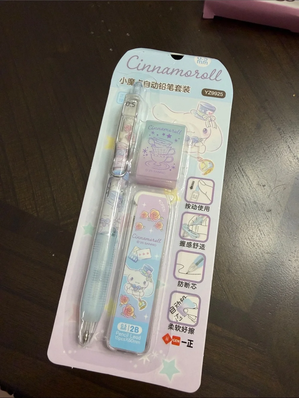 Sanrio school pastel perfect